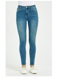 Women Long Fashion Denim Pants